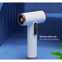 Компактний акумуляторний фен – свобода сушіння волосся без дротів